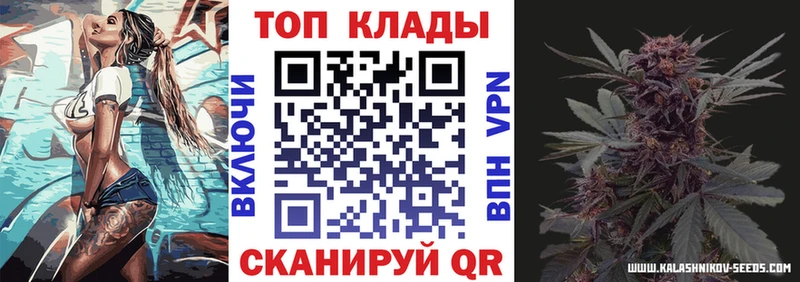 Где можно купить наркотики Мостовской ГАШИШ А ПВП Меф Марихуана