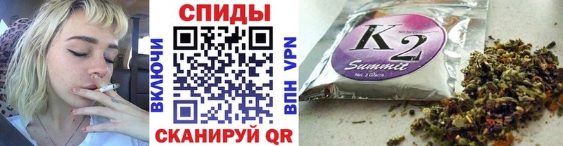 Бутират бутандиол  Мостовской 