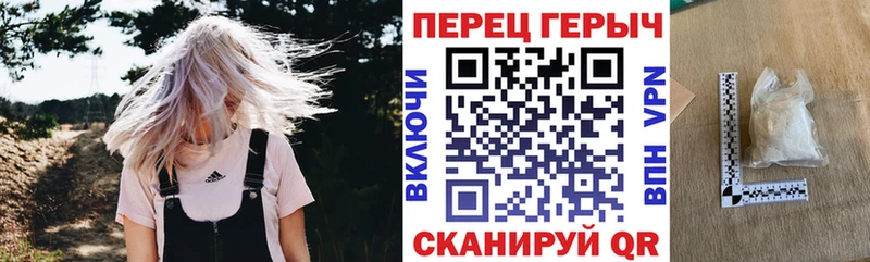 цена Мостовской OMG ONION Героин VHQ