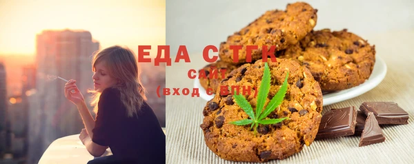 альфа пвп Медвежьегорск