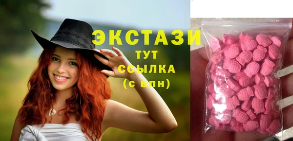 альфа пвп Медвежьегорск