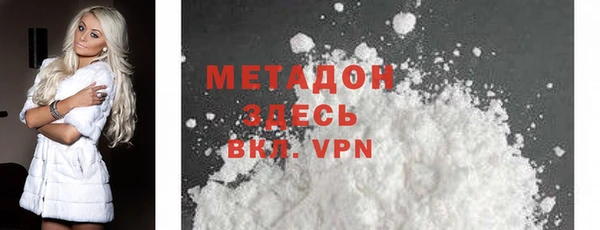 альфа пвп Медвежьегорск