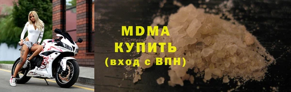 альфа пвп Медвежьегорск