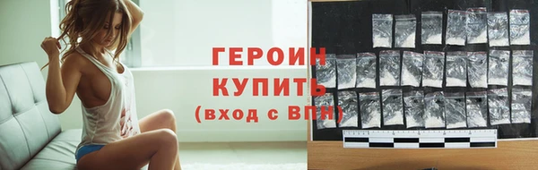дурь Березники