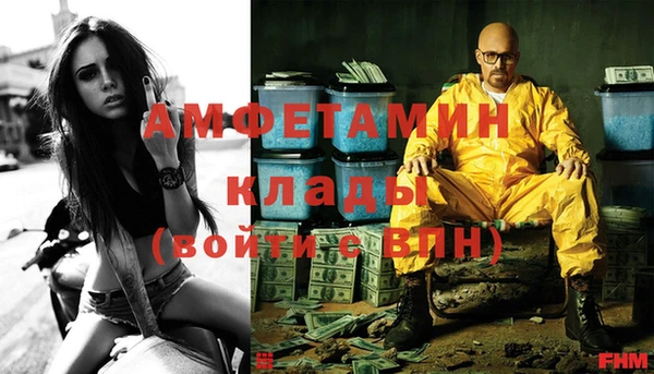 альфа пвп Медвежьегорск
