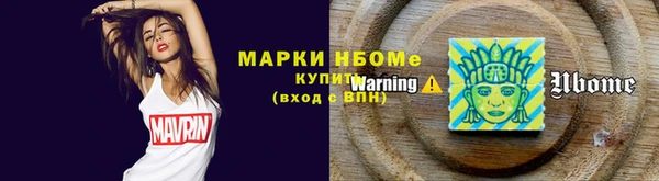 альфа пвп Медвежьегорск