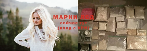 альфа пвп Медвежьегорск