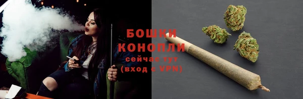бутик Мегион