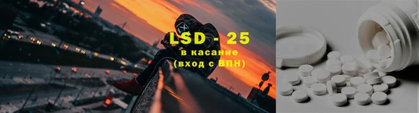 альфа пвп Медвежьегорск