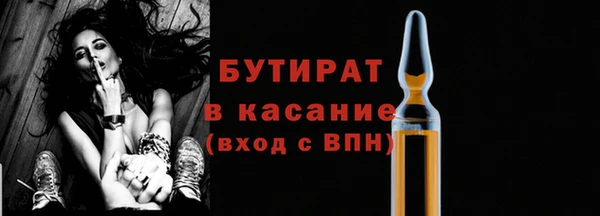 альфа пвп Медвежьегорск