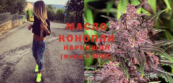 альфа пвп Медвежьегорск