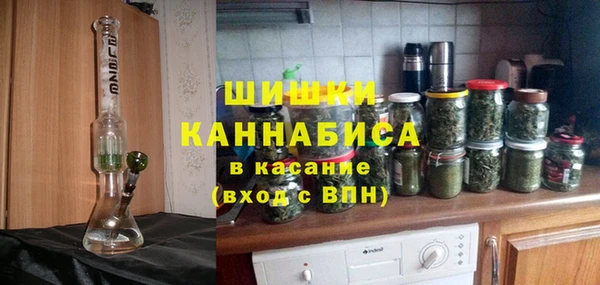 бутик Мегион