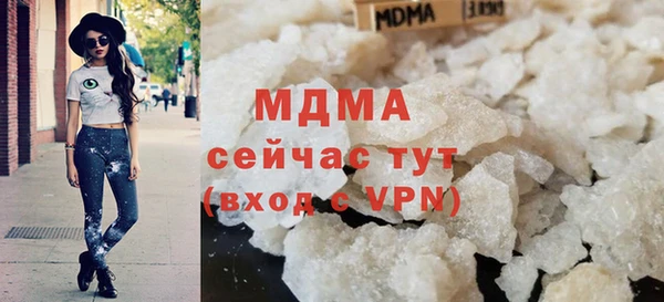 альфа пвп Медвежьегорск