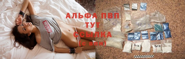 бутик Мегион