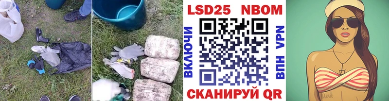 ЛСД экстази ecstasy  Мостовской 