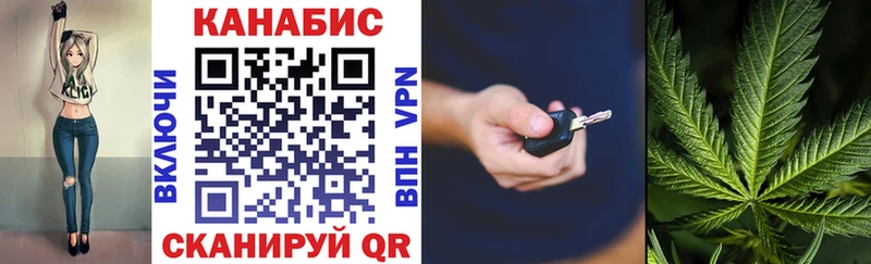 Шишки марихуана OG Kush  Мостовской 